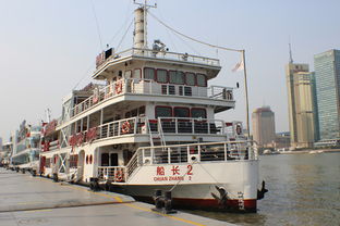 中型游船 游船租赁 上海外滩游船中心