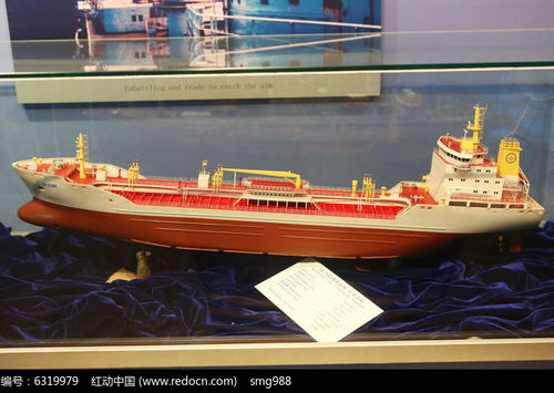 江南造船厂成品油化学品船模型高清图片下载